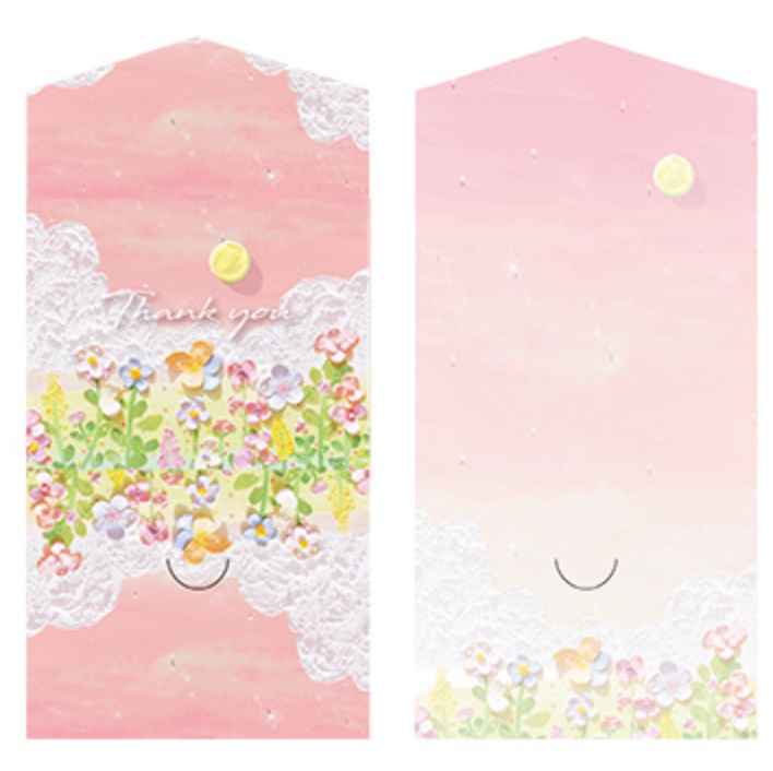 Painting Greeting Card